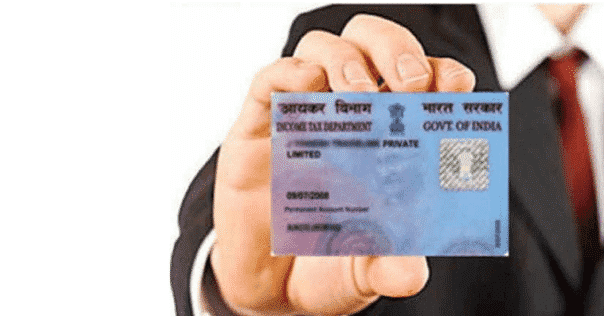 PAN card number using Date of Birth and Name
